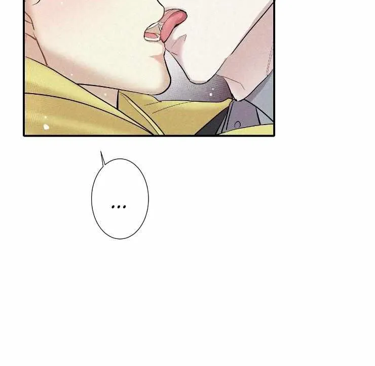 A well known love affair Chapter 33 page 26 - 