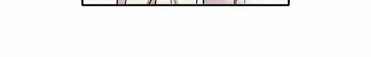 A well known love affair Chapter 33 page 57 - 