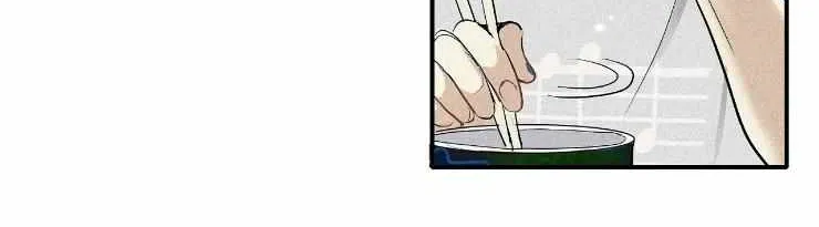 A well known love affair Chapter 39 page 34 - 