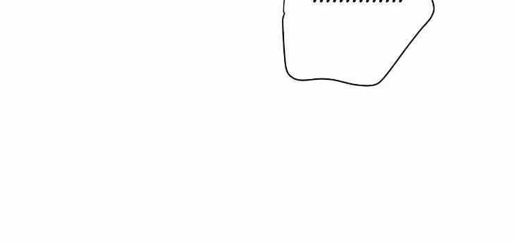 A well known love affair Chapter 41 page 46 - 