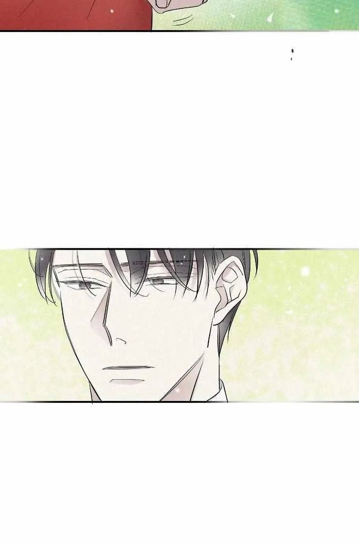 A well known love affair Chapter 43 page 46 - 