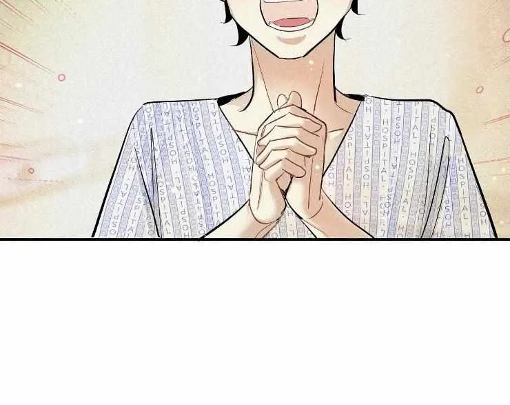 A well known love affair Chapter 43 page 52 - 