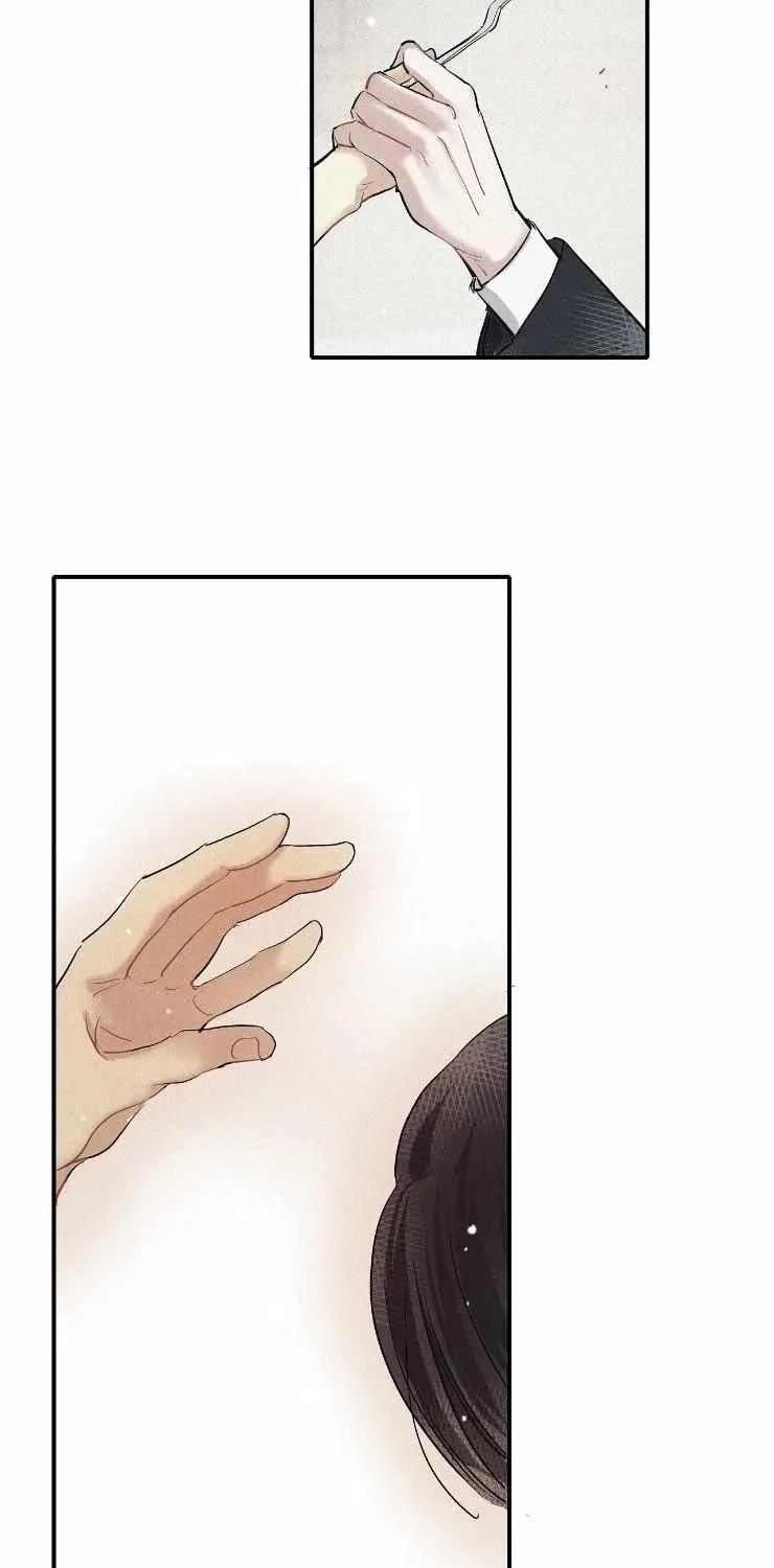 A well known love affair Chapter 44 page 15 - 