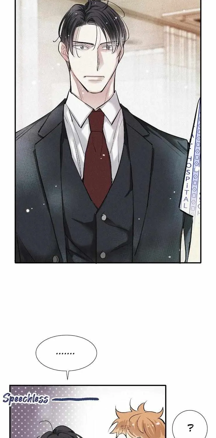 A well known love affair Chapter 44 page 19 - 