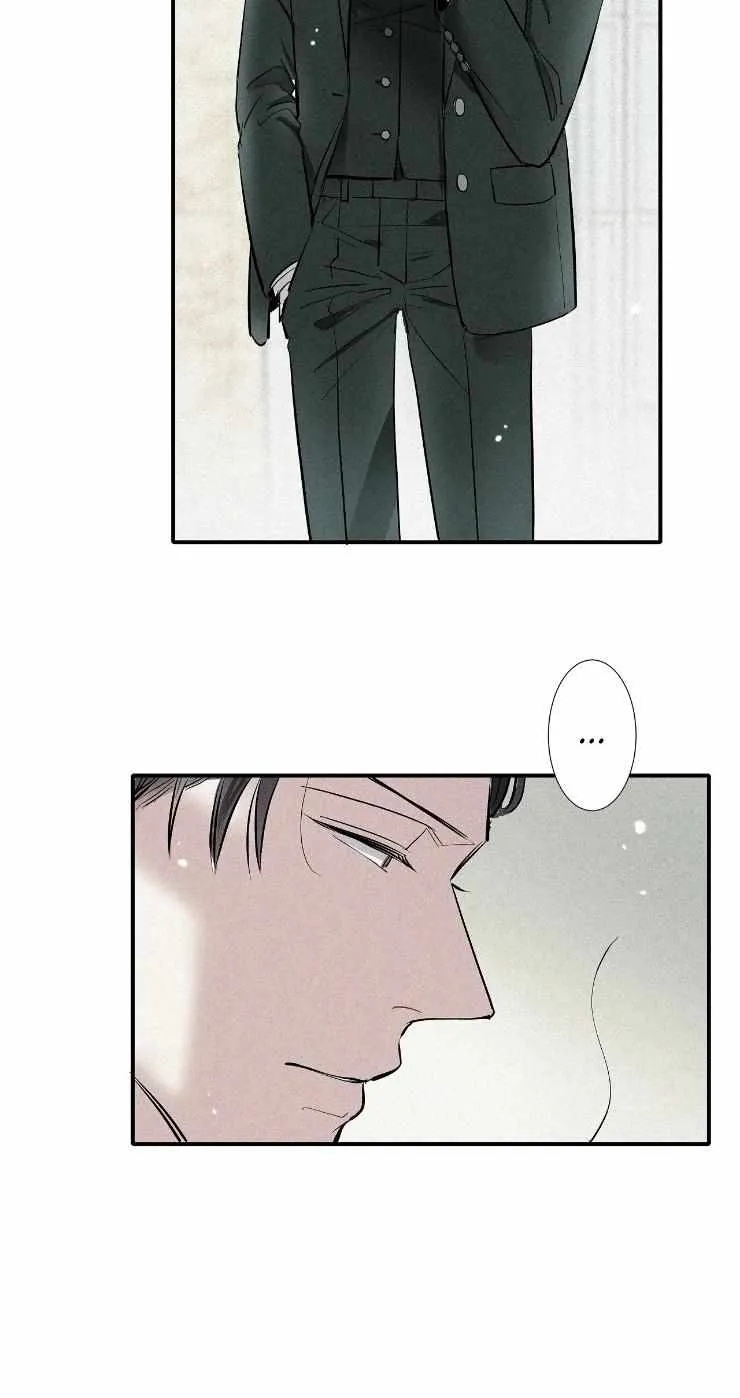 A well known love affair Chapter 45 page 18 - 