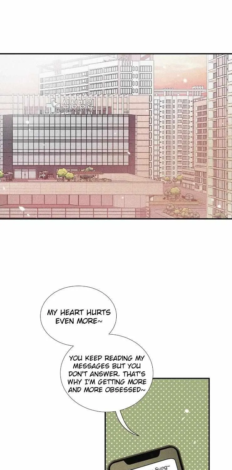 A well known love affair Chapter 45 page 26 - 