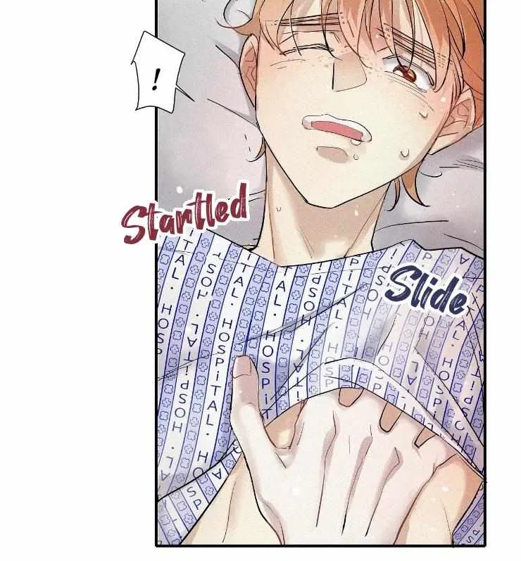 A well known love affair Chapter 45 page 7 - 