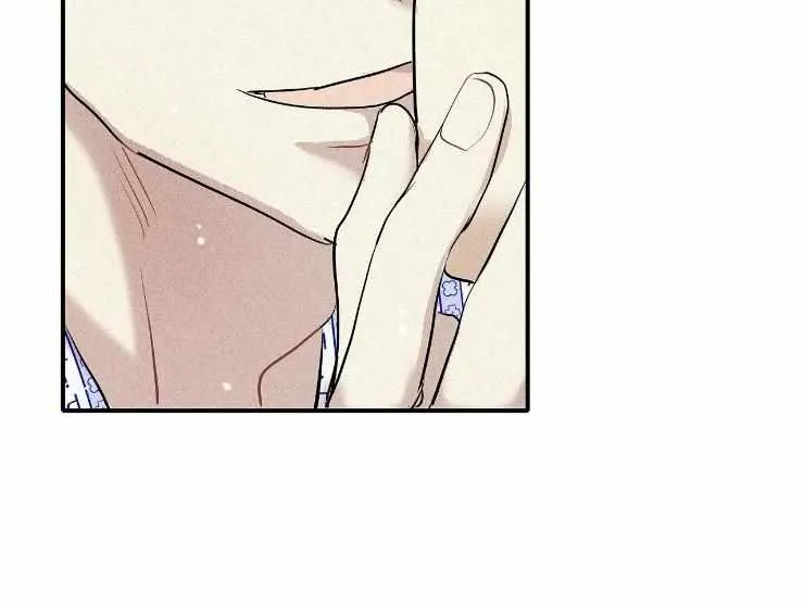 A well known love affair Chapter 46 page 16 - 