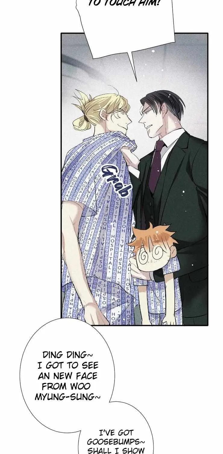 A well known love affair Chapter 46 page 19 - 