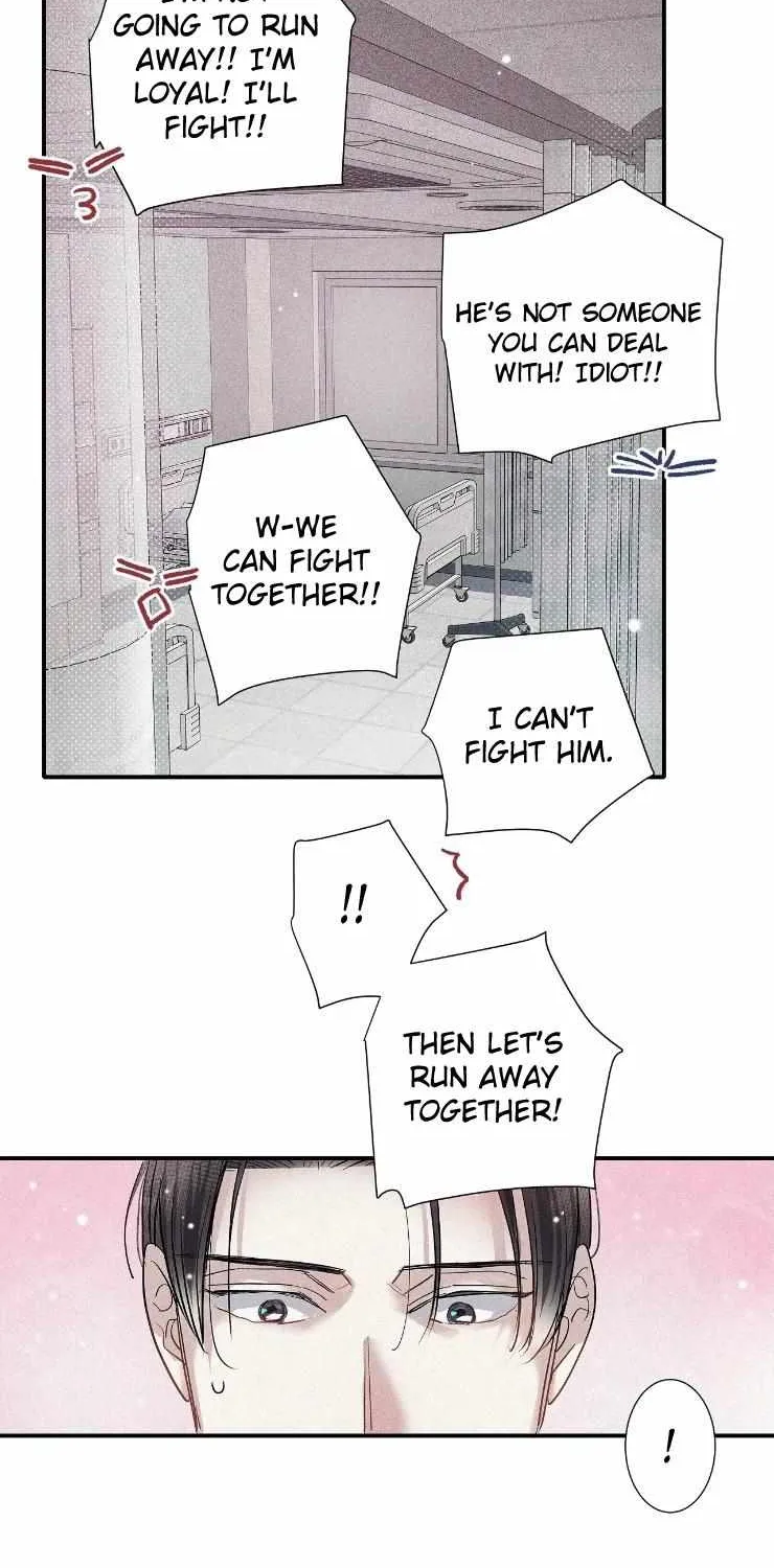 A well known love affair Chapter 46 page 46 - 