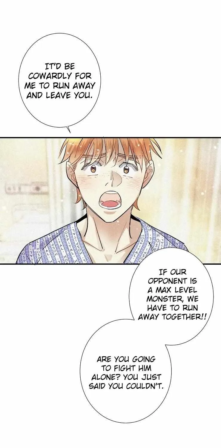 A well known love affair Chapter 46 page 47 - 