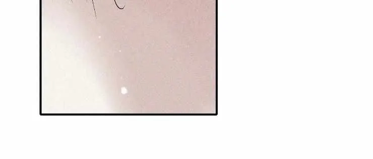 A well known love affair Chapter 47 page 10 - 