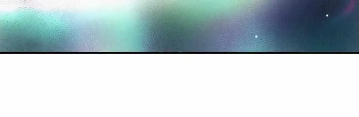 A well known love affair Chapter 48 page 11 - 