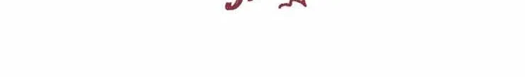A well known love affair Chapter 49 page 7 - 