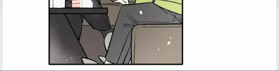 A well known love affair Chapter 5.5 page 16 - 