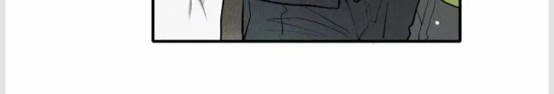 A well known love affair Chapter 5.5 page 26 - 