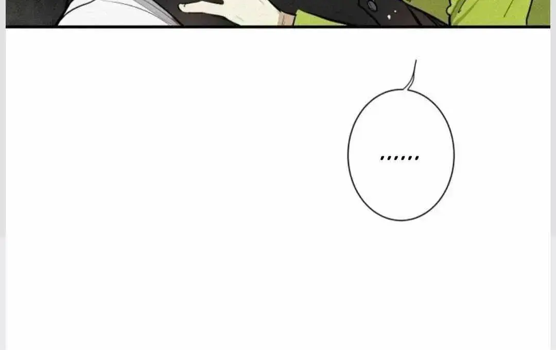 A well known love affair Chapter 5.5 page 42 - 