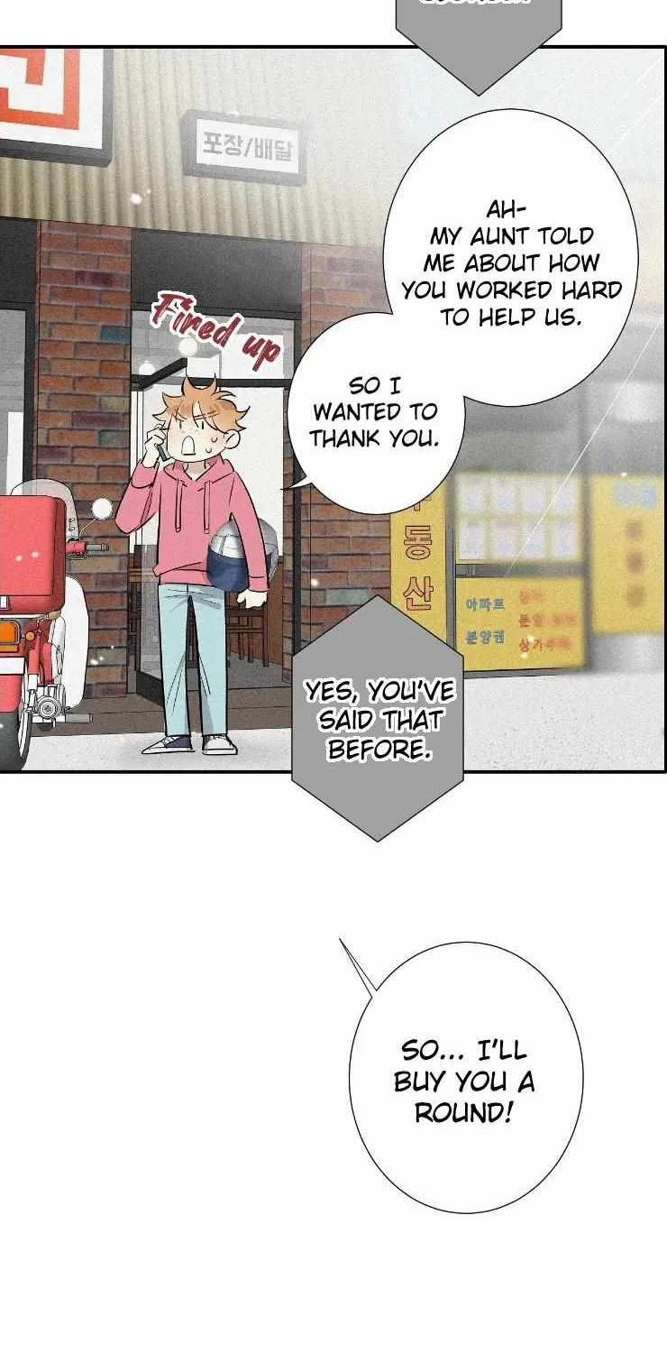 A well known love affair Chapter 50 page 21 - 