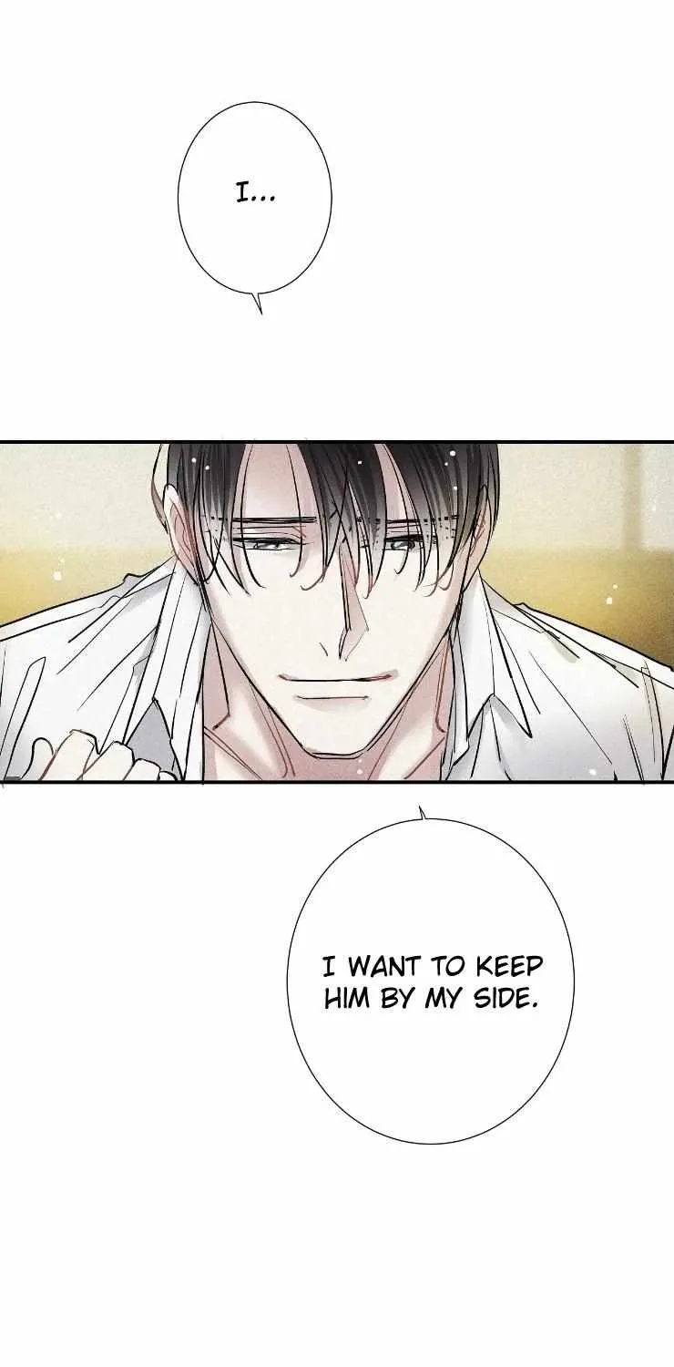 A well known love affair Chapter 53 page 11 - 