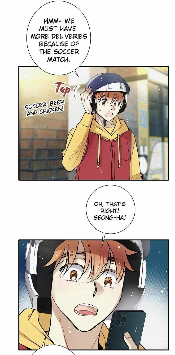 A well known love affair Chapter 56 page 3 - 