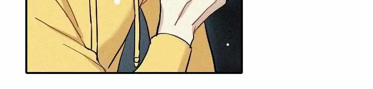 A well known love affair Chapter 56 page 22 - 