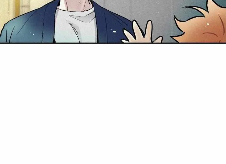 A well known love affair Chapter 56 page 51 - 