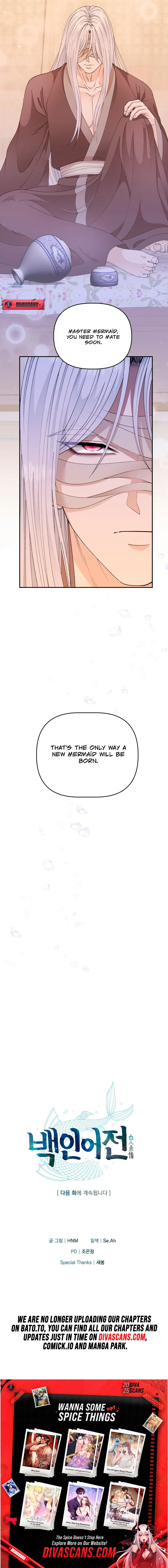 Read A White Merman chapter 5 image 8 on Lezhin