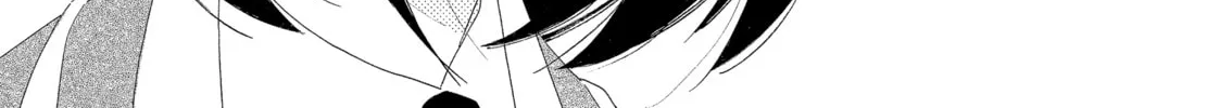 Read A White Rose in Bloom chapter 2 image 61 on Lezhin