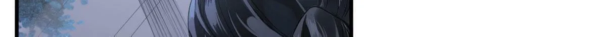 A Wicked Beast (Colored) Chapter 4 page 18 - 