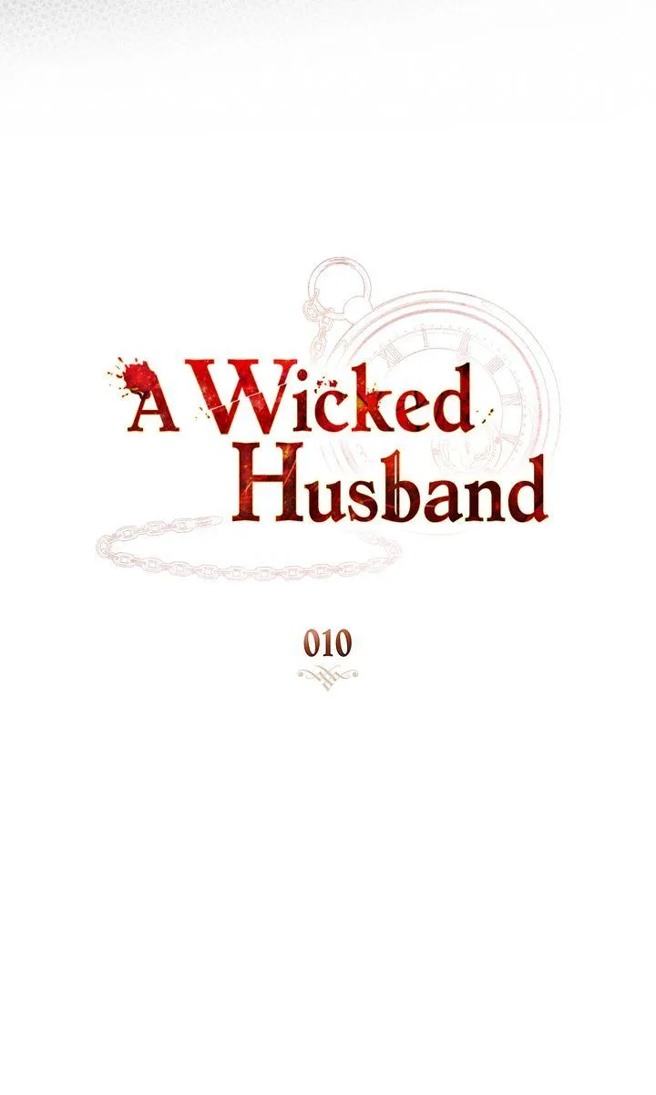 Read A Wicked Husband chapter 10 image 18 on Lezhin