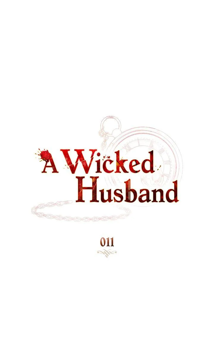 Read A Wicked Husband chapter 11 image 16 on Lezhin