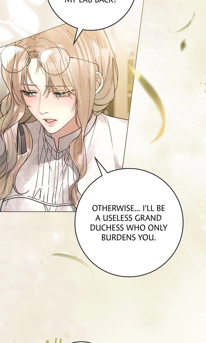 Read A Wicked Husband chapter 11 image 4 on Lezhin
