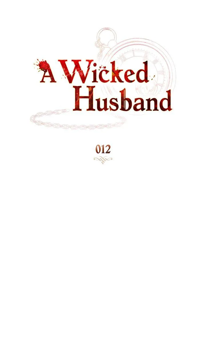 Read A Wicked Husband chapter 12 image 18 on Lezhin