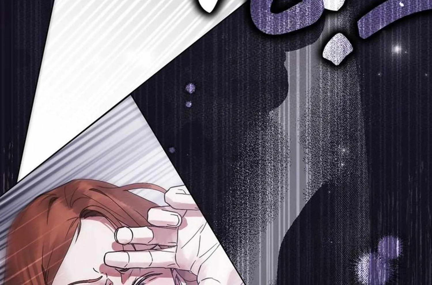 Read A Wicked Husband chapter 15 image 162 on Lezhin