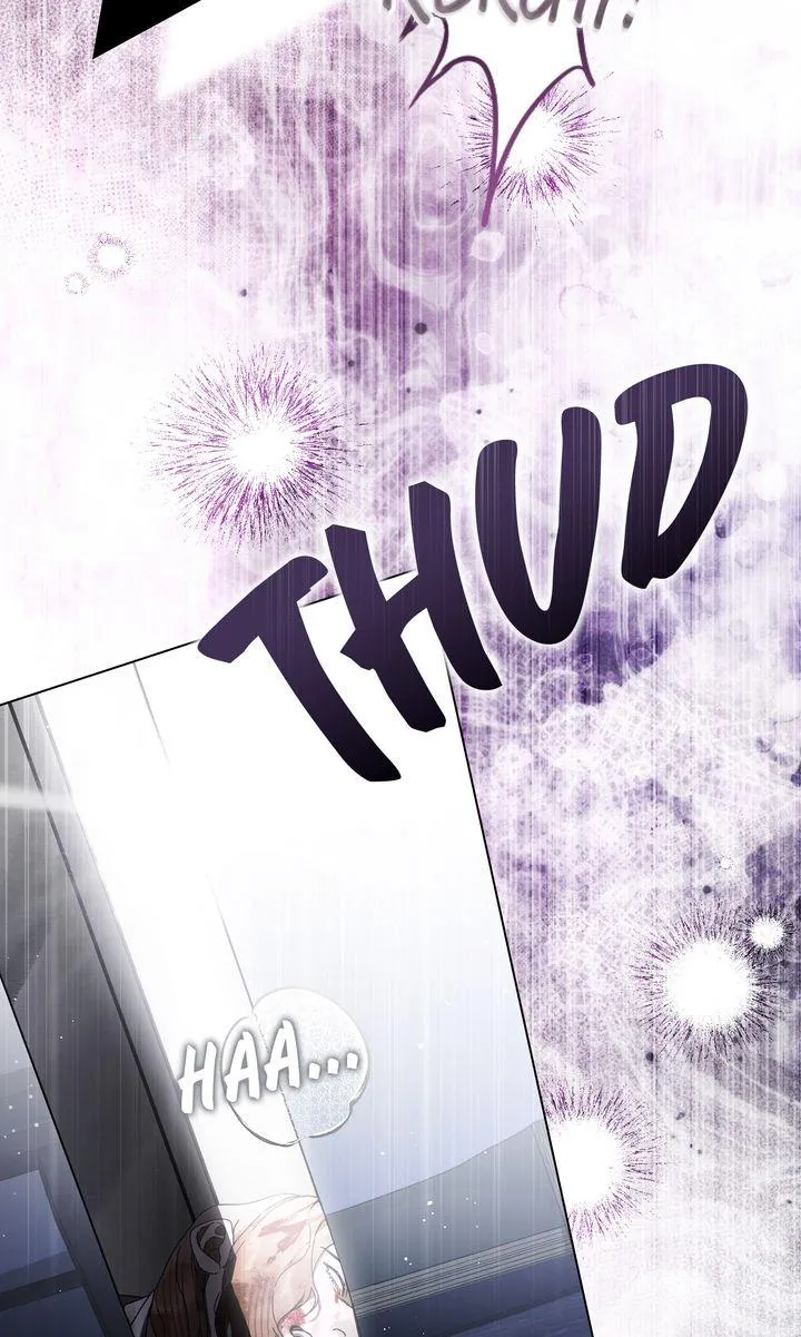 Read A Wicked Husband chapter 16 image 4 on Lezhin