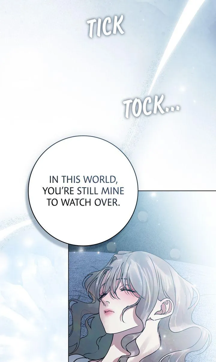 Read A Wicked Husband chapter 17 image 54 on Lezhin