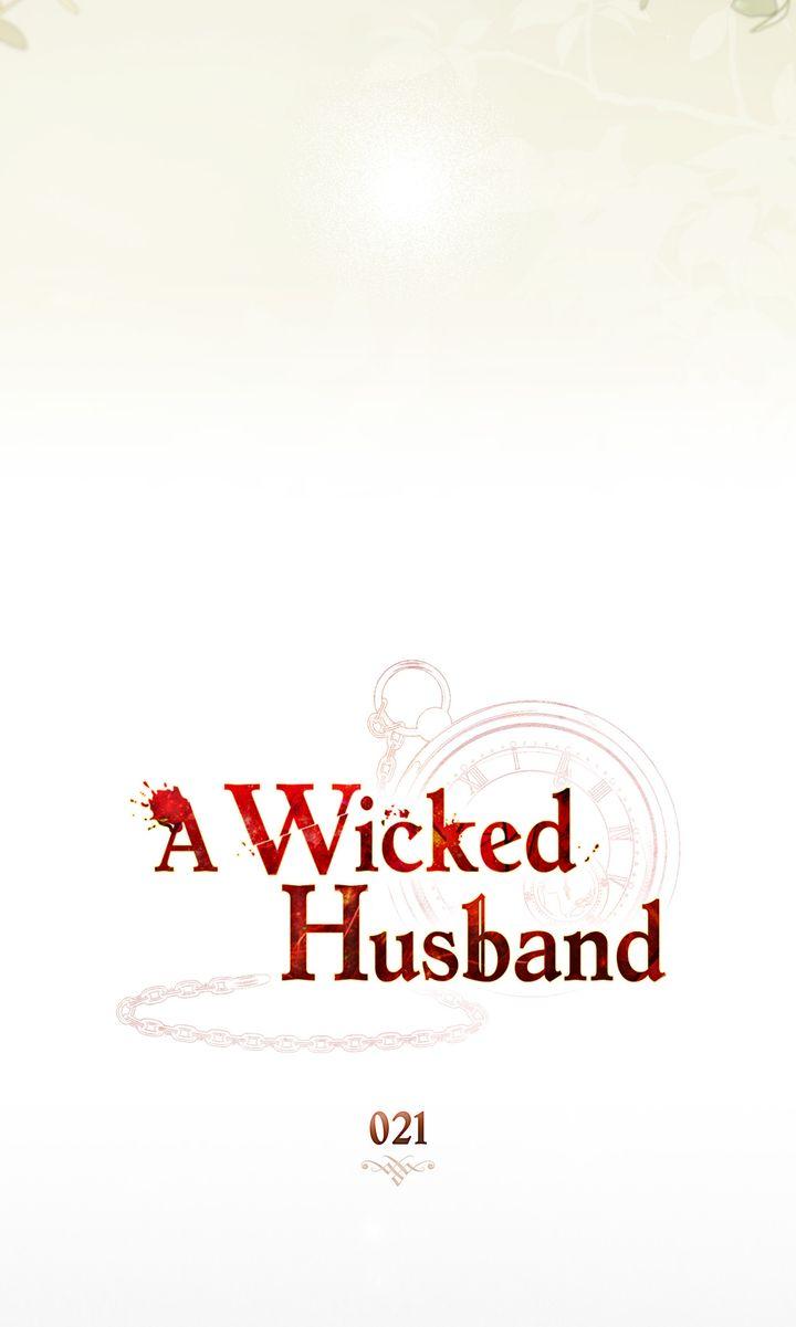 Read A Wicked Husband chapter 21 image 22 on Lezhin