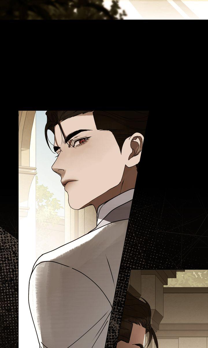 Read A Wicked Husband chapter 21 image 7 on Lezhin