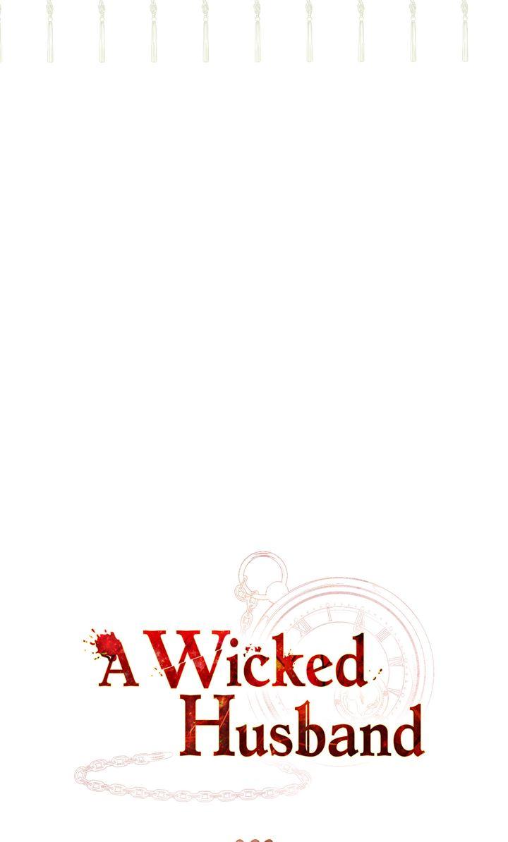 Read A Wicked Husband chapter 23 image 9 on Lezhin