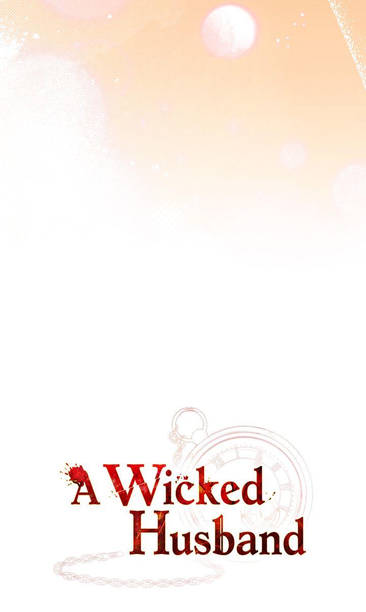 Read A Wicked Husband chapter 24 image 9 on Lezhin