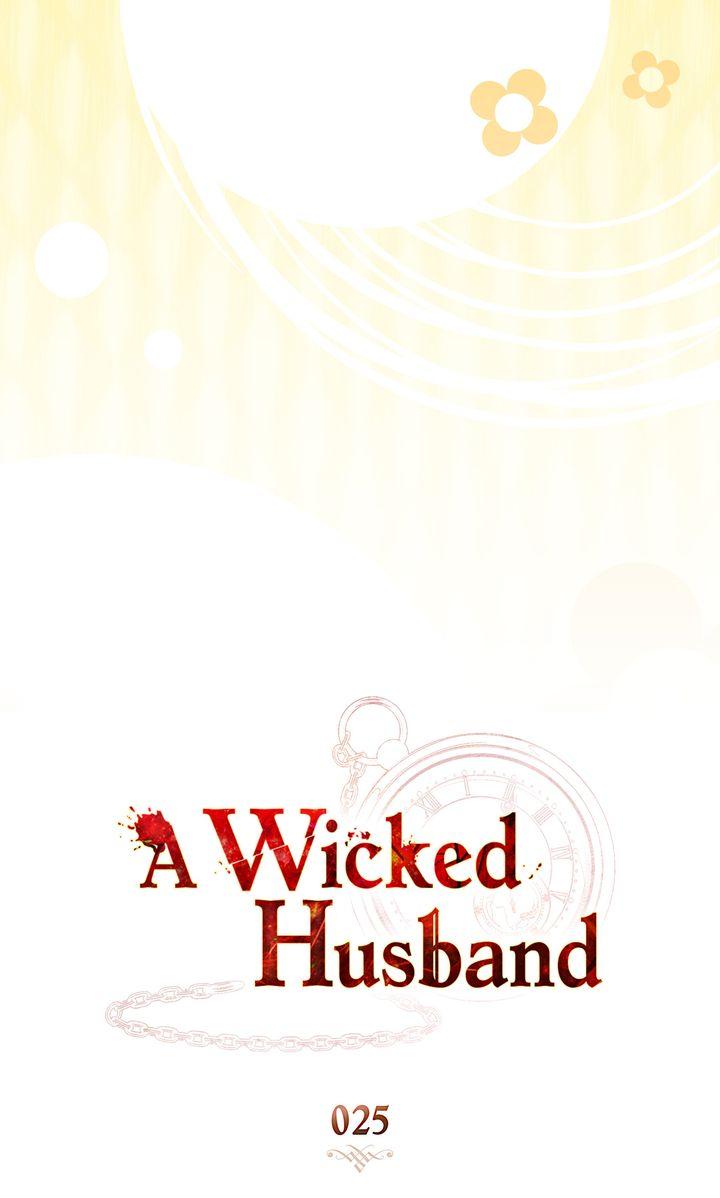 Read A Wicked Husband chapter 25 image 20 on Lezhin