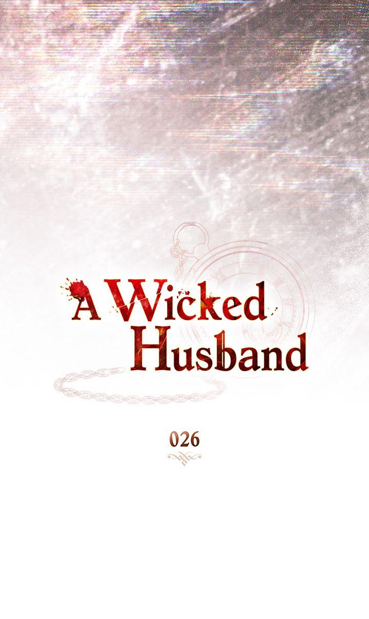 Read A Wicked Husband chapter 26 image 16 on Lezhin