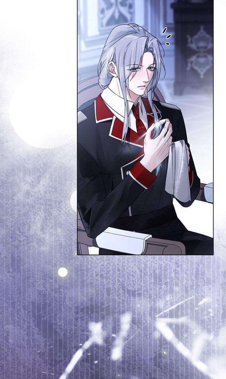 Read A Wicked Husband chapter 26 image 8 on Lezhin