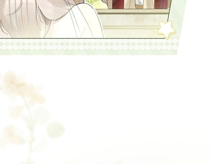Read A Wicked Husband chapter 28 image 13 on Lezhin