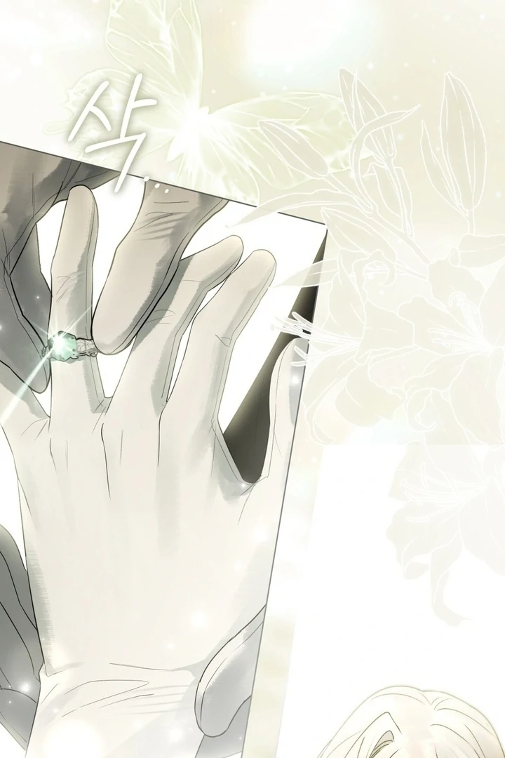 Read A Wicked Husband chapter 28 image 28 on Lezhin