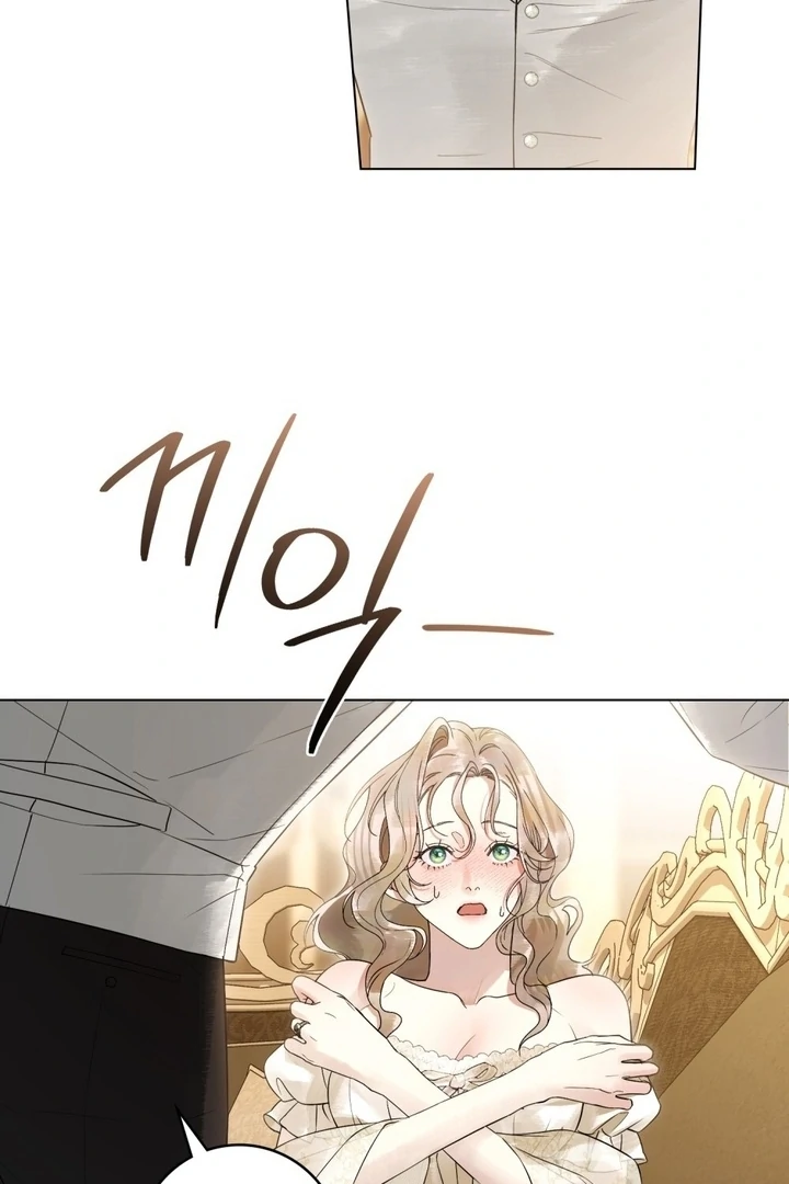 Read A Wicked Husband chapter 28 image 56 on Lezhin