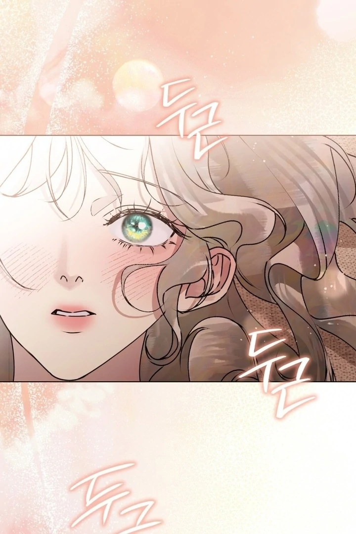 Read A Wicked Husband chapter 28 image 71 on Lezhin