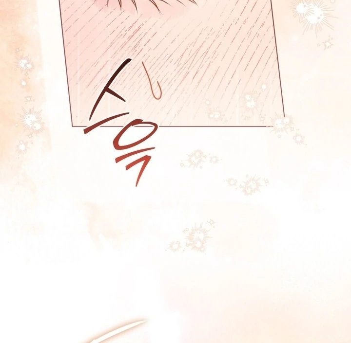 Read A Wicked Husband chapter 28 image 81 on Lezhin