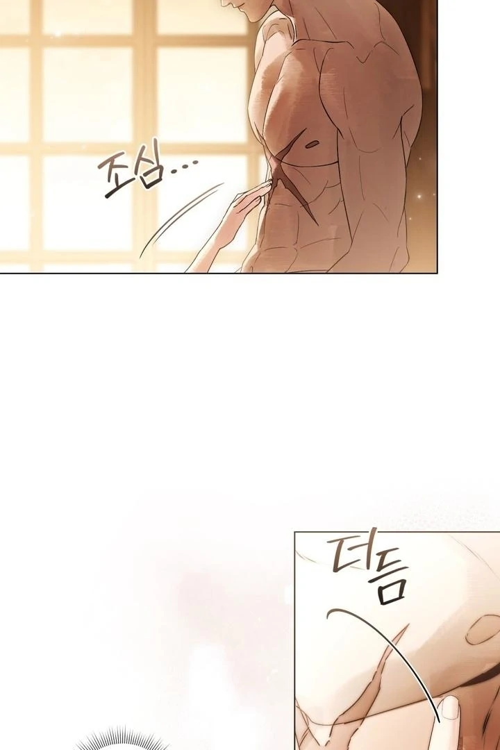 Read A Wicked Husband chapter 29 image 11 on Lezhin