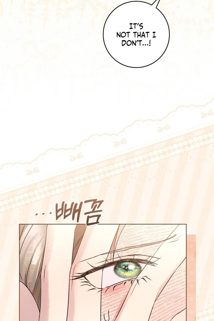 Read A Wicked Husband chapter 29 image 5 on Lezhin